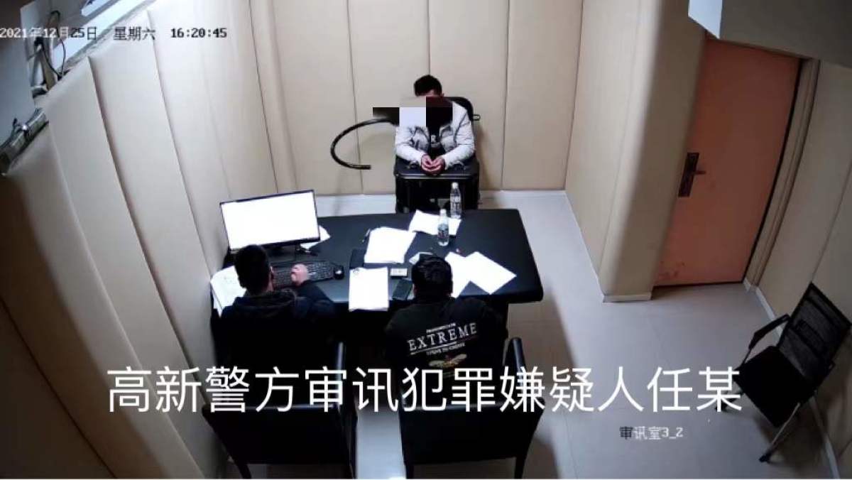 郑州男子相恋2年半,给“女友”花26万元,“女友”竟是男的