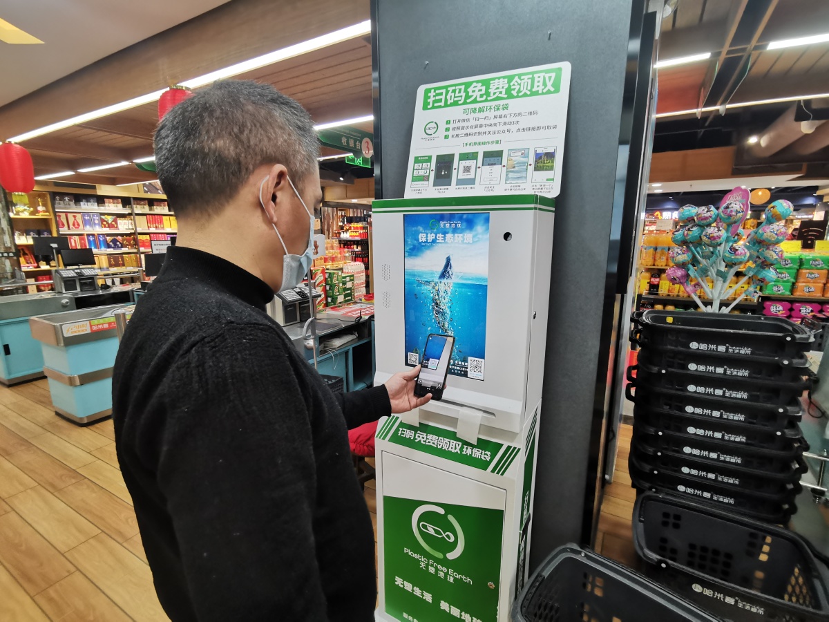 下月起,河南禁用一次性塑料袋!