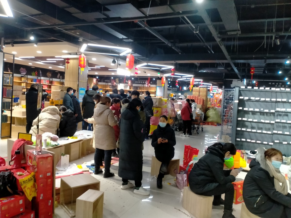 郑州一超市突然闭店，供货商货款该咋办？