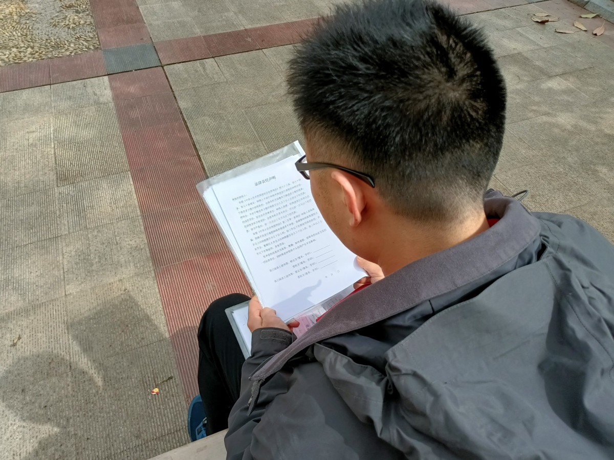 河南郑州:花了265万买了8套内购房,结果房子竟是租客卖给他的