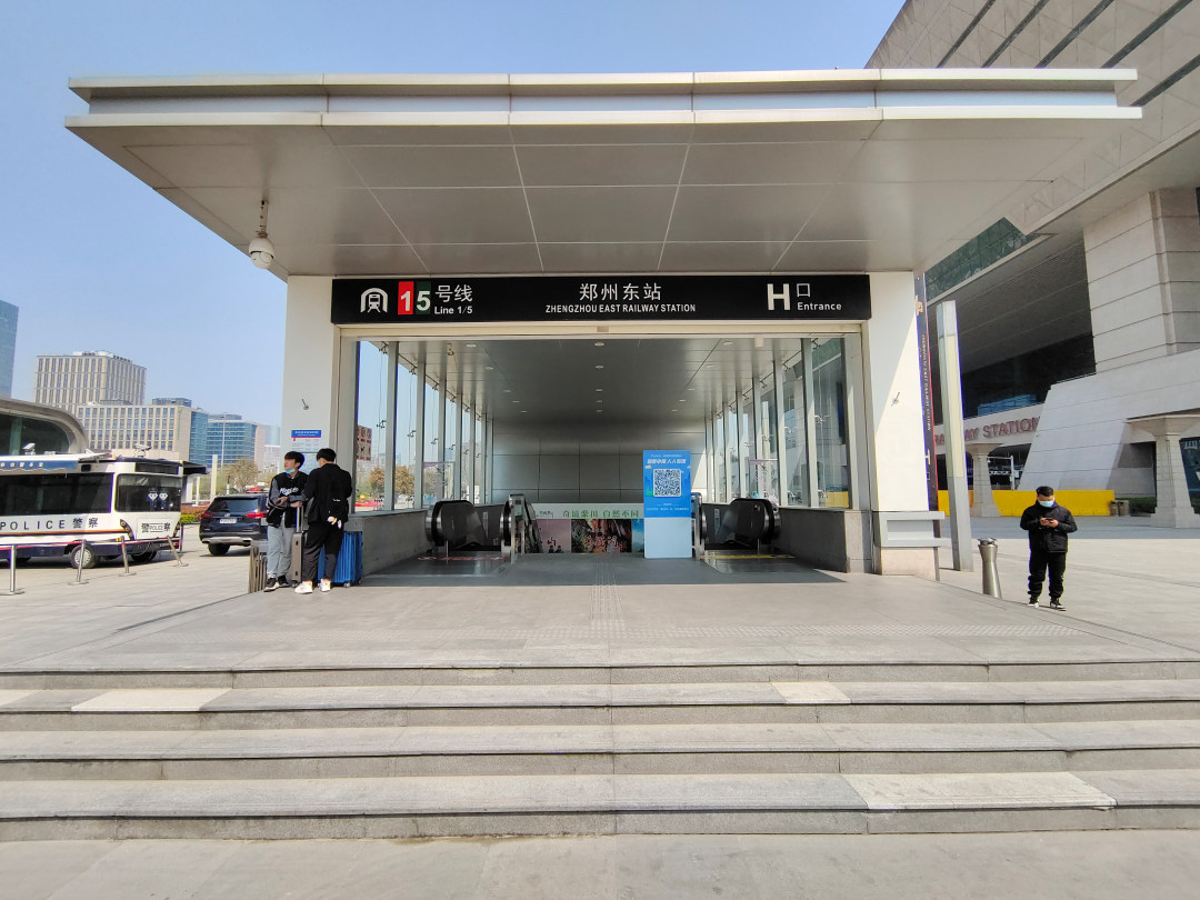 请注意！郑州地铁1号线燕庄站A出入口将长期关闭 - 河南一百度