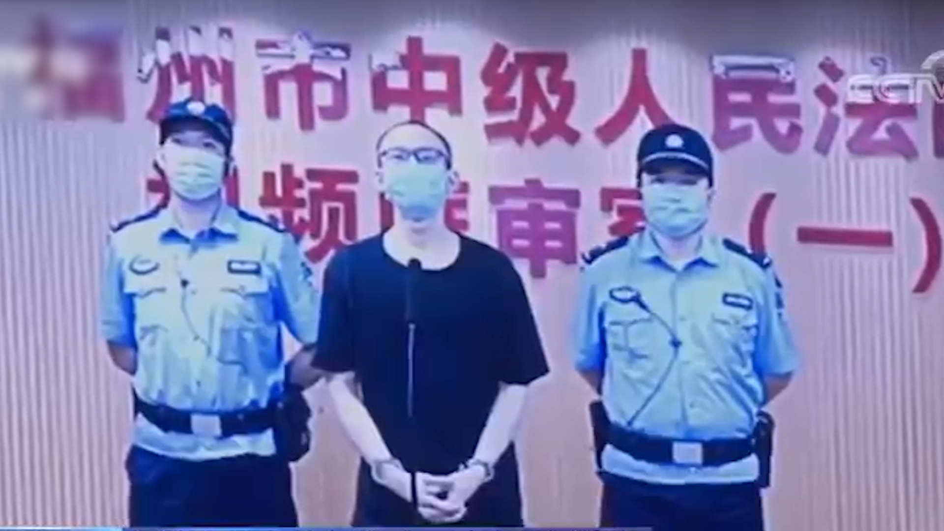 吴谢宇弑母案二审将开庭宣判，5月30日8：00红星视评全程直播_凤凰网视频_凤凰网
