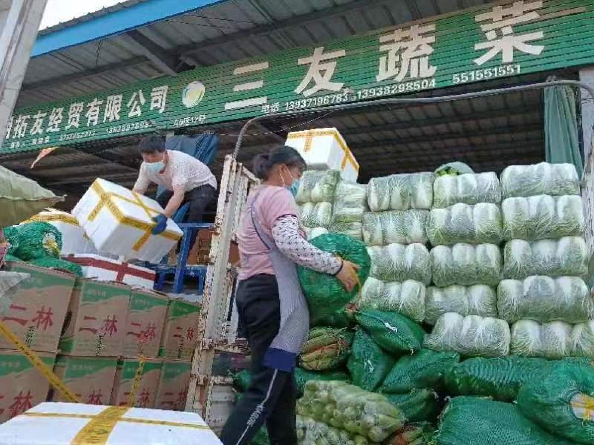 河南万邦：经营一切正常 备有45万吨物资储备