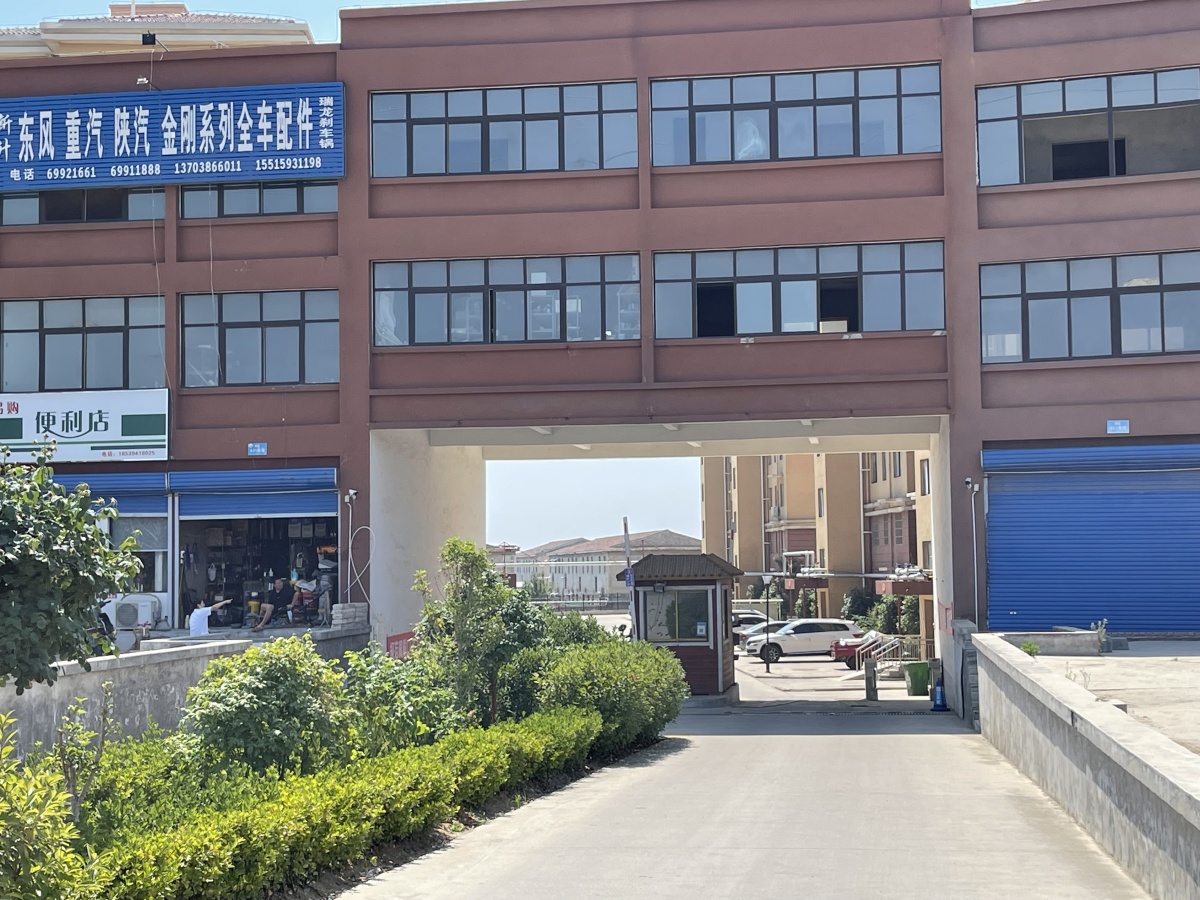 开发商无证建房?新密市白寨镇:已派人去查处