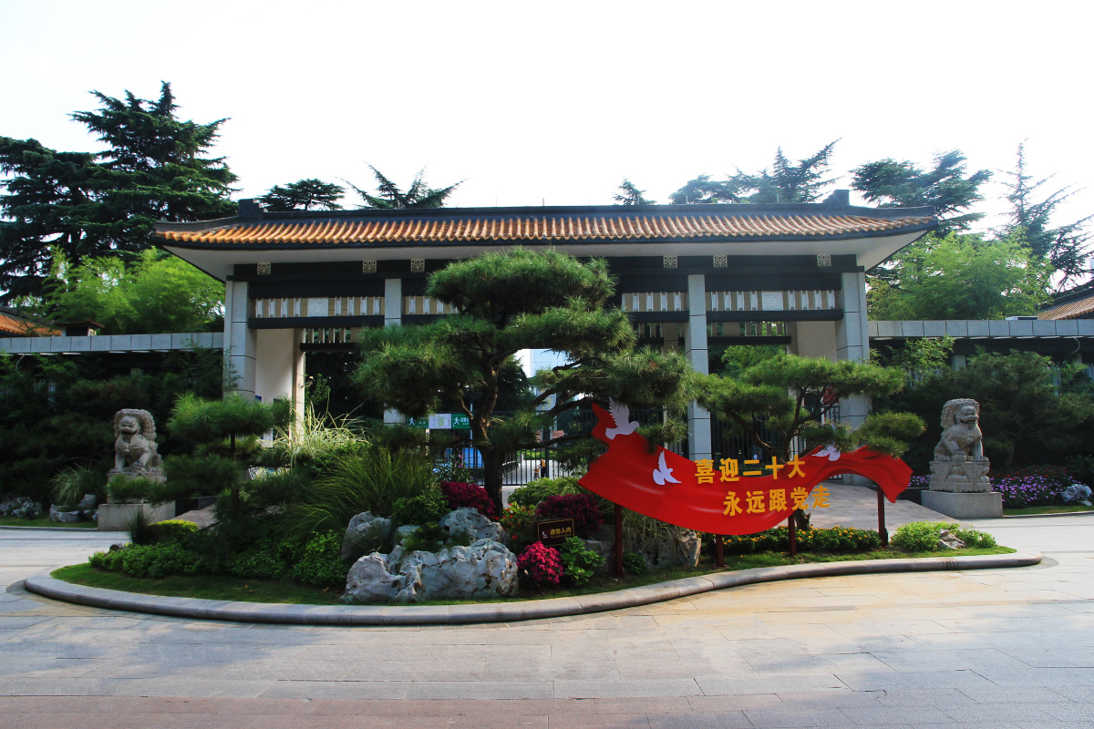 河南郑州碧沙岗公园：一座革命历史铸就的丰碑