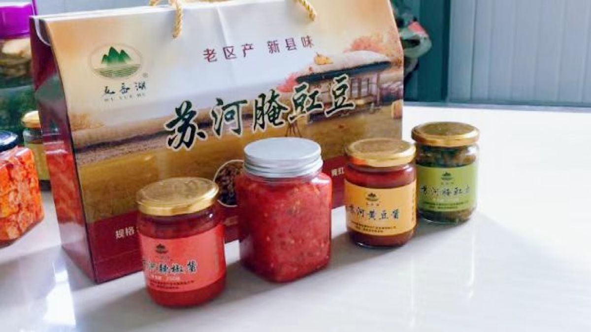 咋样腌制辣椒酱 pc_1200