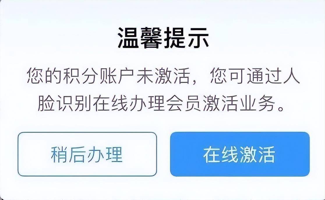 手把手教程来了 山东20%家电国补也能线上参与 (手把手教程来自哪本书)