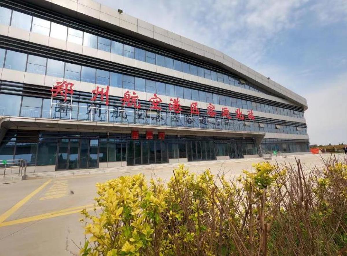郑州航空港站6月20日开通运营 与郑州站、郑州东站形成郑州铁路客运枢纽新格局-新闻频道-和讯网