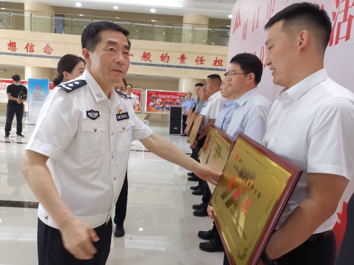 周口：倾注真情，为见义勇为事业贡献力量大河新闻