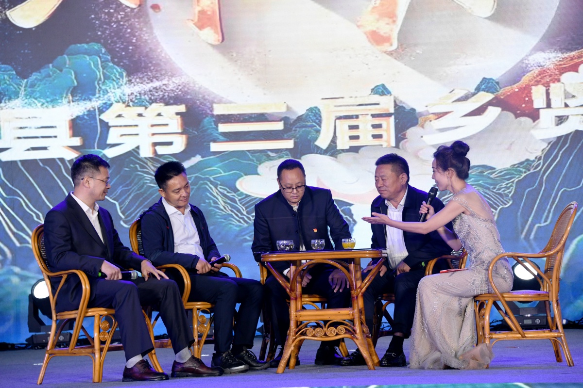 洛阳嵩县第三届乡贤文化节成功举办国庆共团圆