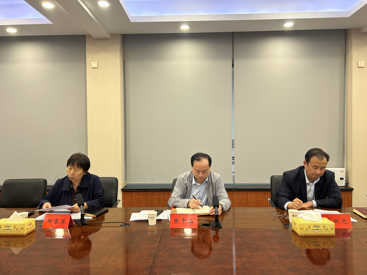 米乐M6 米乐濮阳市部署国家知识产权保护考核迎检工作(图3)