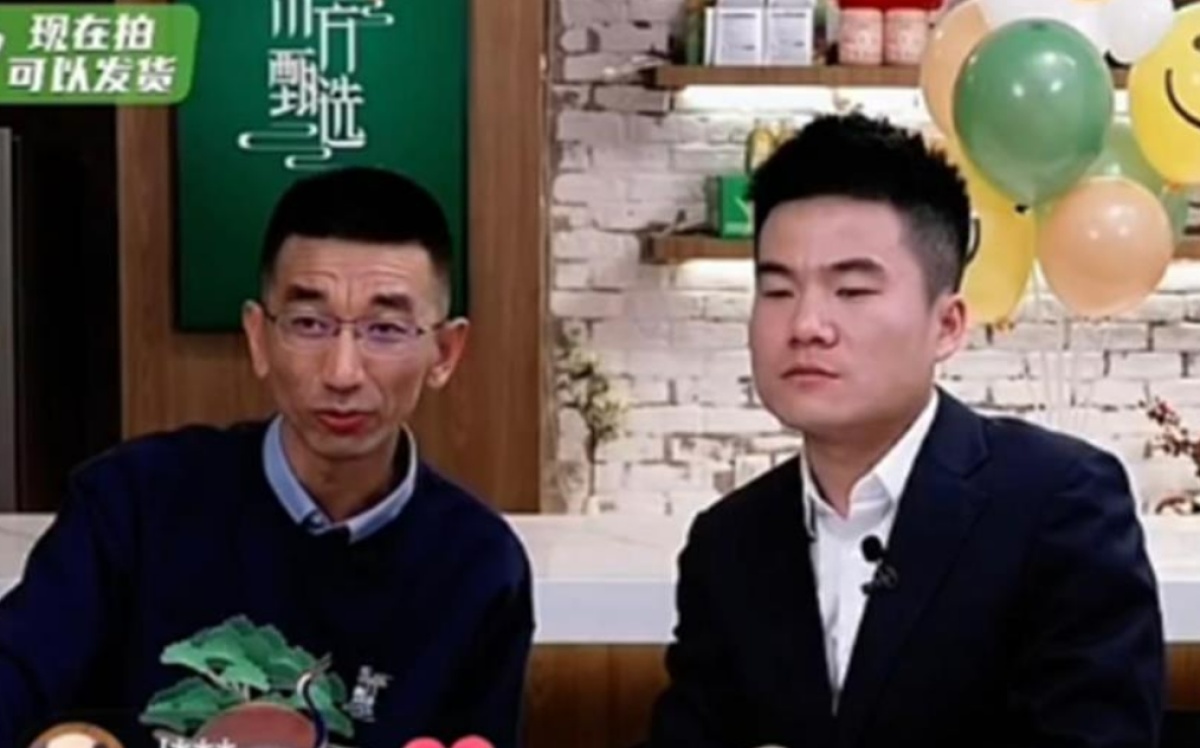 ManBetX|酷盘登陆|东方甄选免去孙东旭CEO职务专家：现阶段就要围绕董宇辉