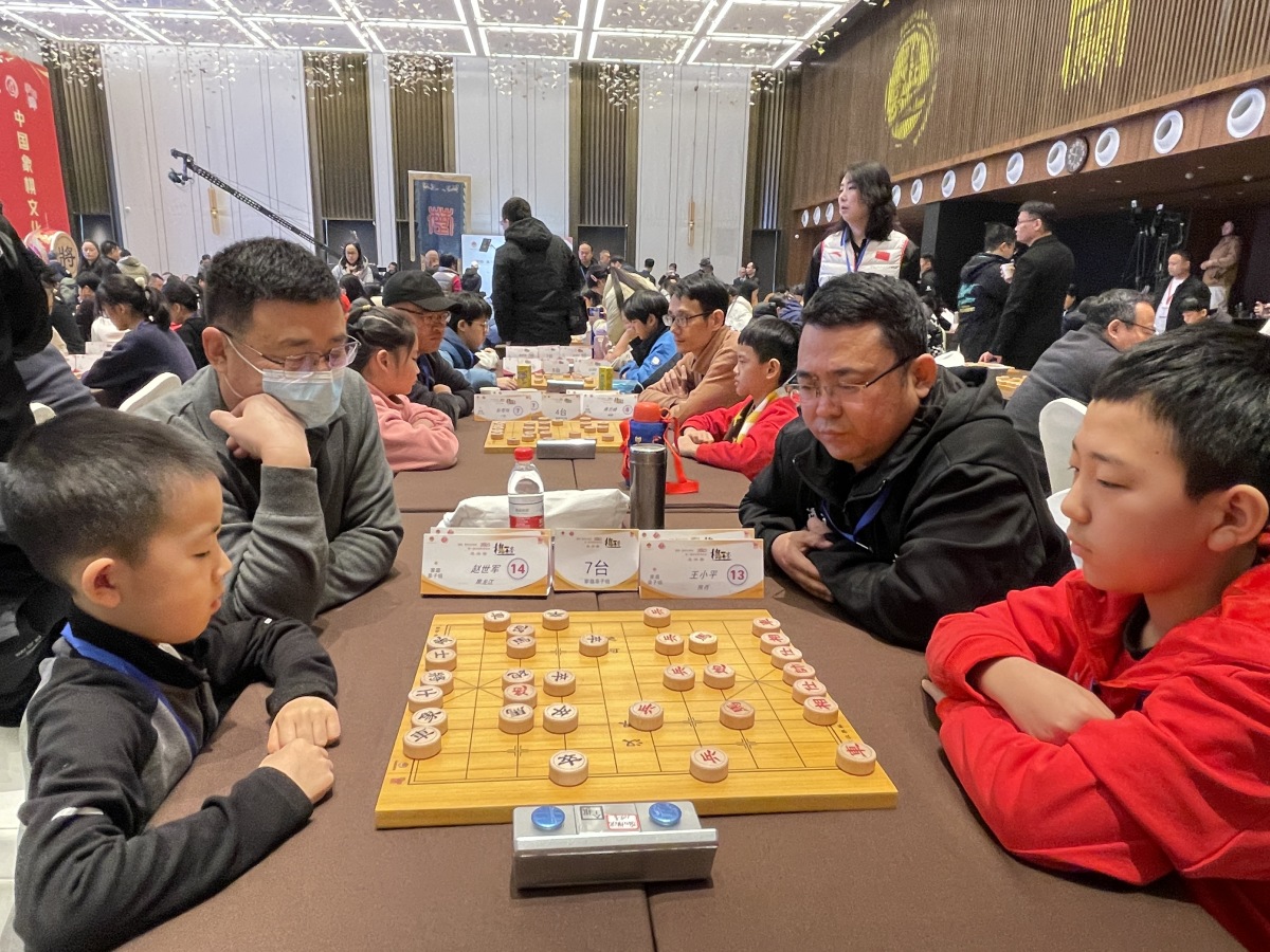 "荥阳·楚河汉界杯"2023年第八届全国象棋业余棋王赛总决赛举行-大河