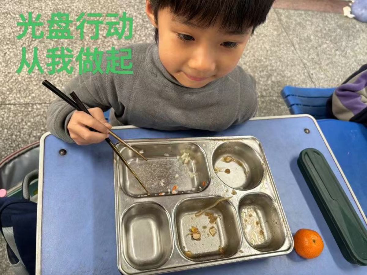 光盘行动不遗余粒郑州市管城区南十小学开展反食品浪费系列活动