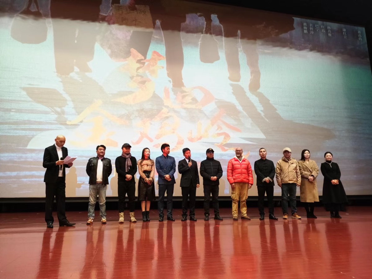 展示项城防水人助力乡村振兴光辉事迹,电影《梦回金鸡岭》在郑州首映