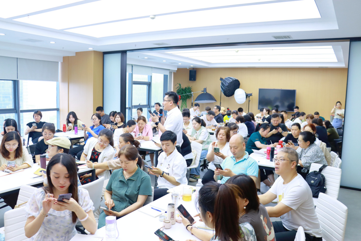 郑州工会请来培训团队和行业大V,用“数字技术”赋能广大职工-大河新闻
