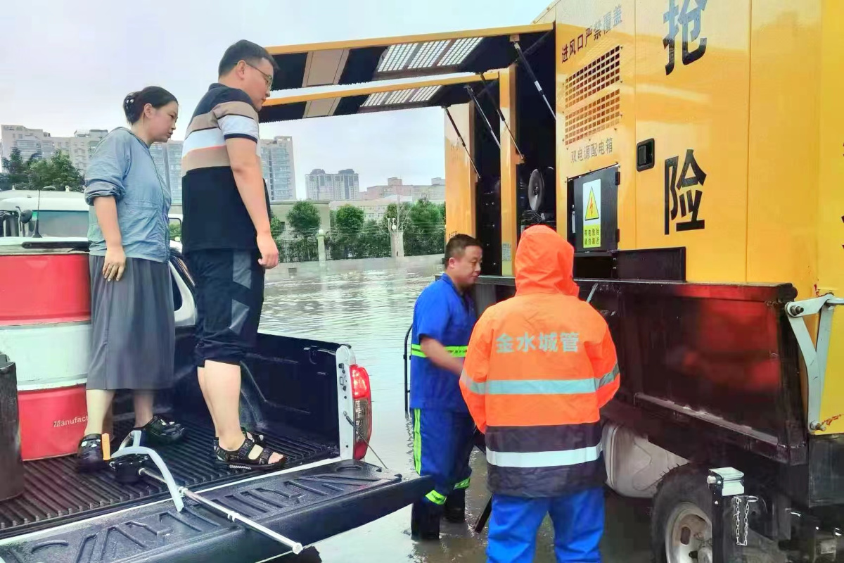 防汛进行时 | 金水区4226人闻"汛"而动,筑牢防汛安全屏障