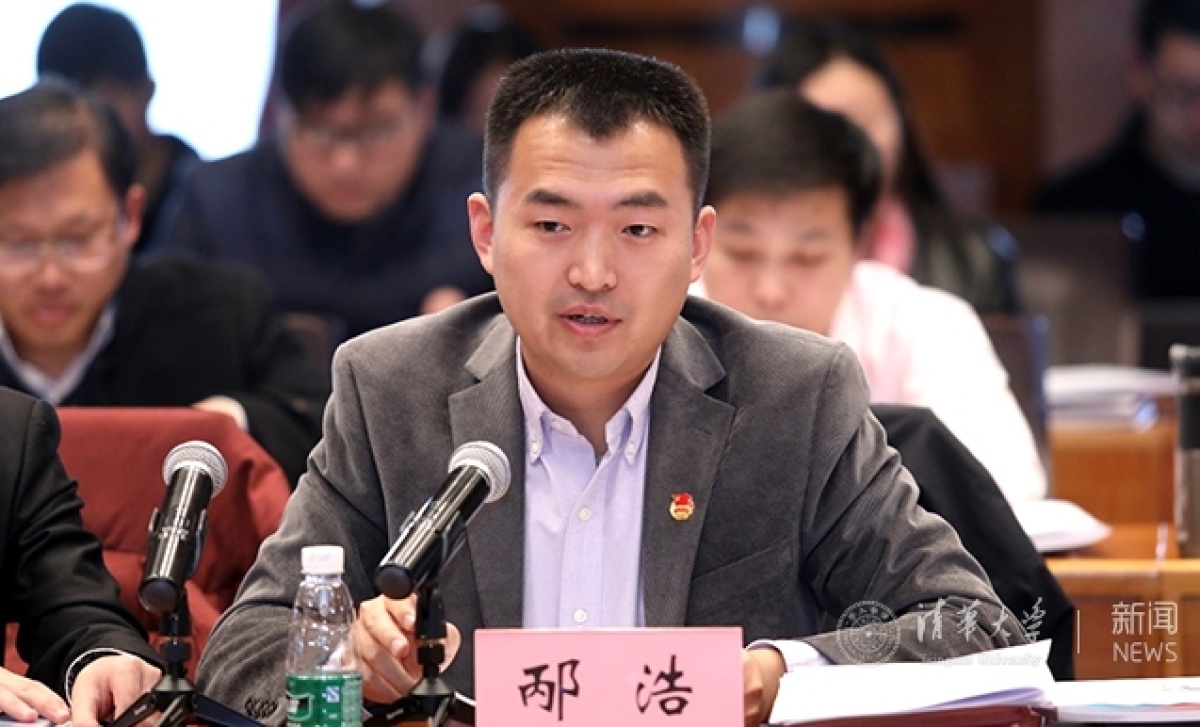"80后"邴浩履新北京市西城区副区长,著有《清华少年说》