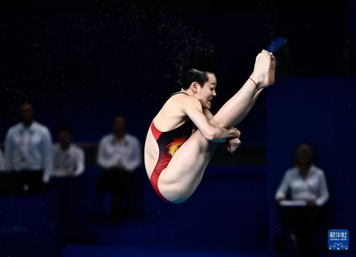 奥运"皓"外 | 陈艺文夺冠跳水女子单人3米板,距离包揽跳水仅差1金
