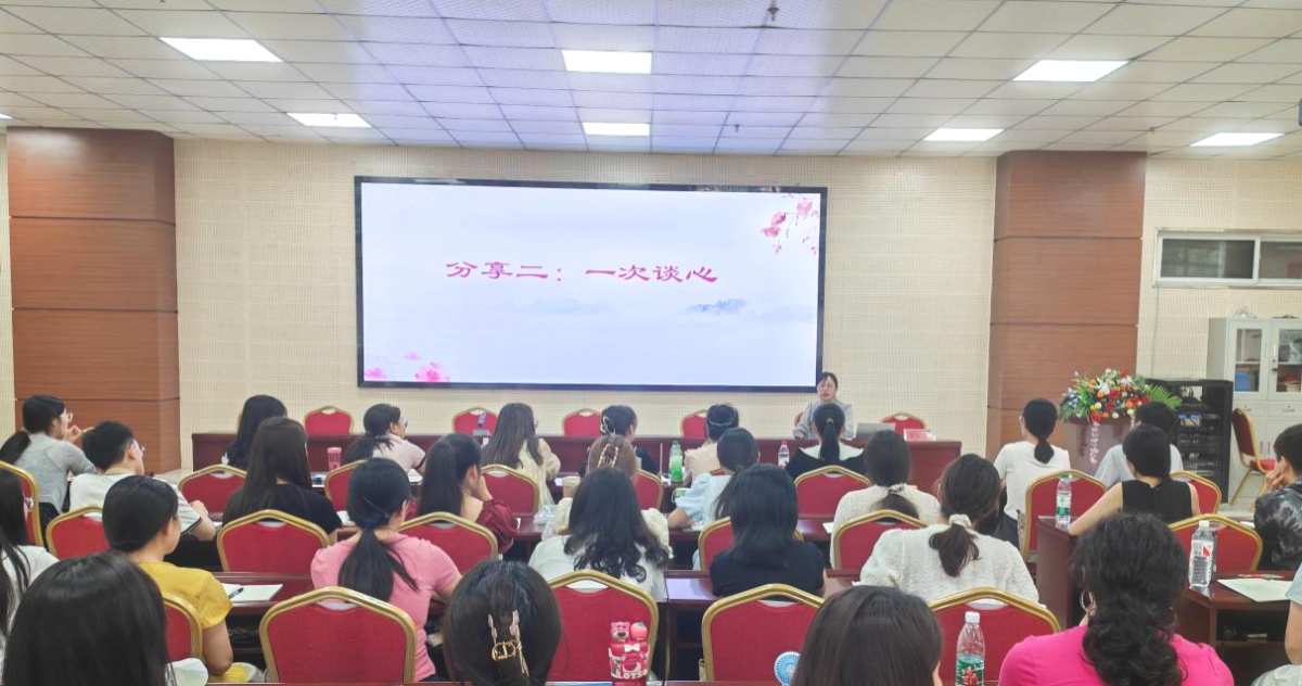 漯河市高级中学新教师岗前培训_教师试讲培训_师德师风教师成长培训