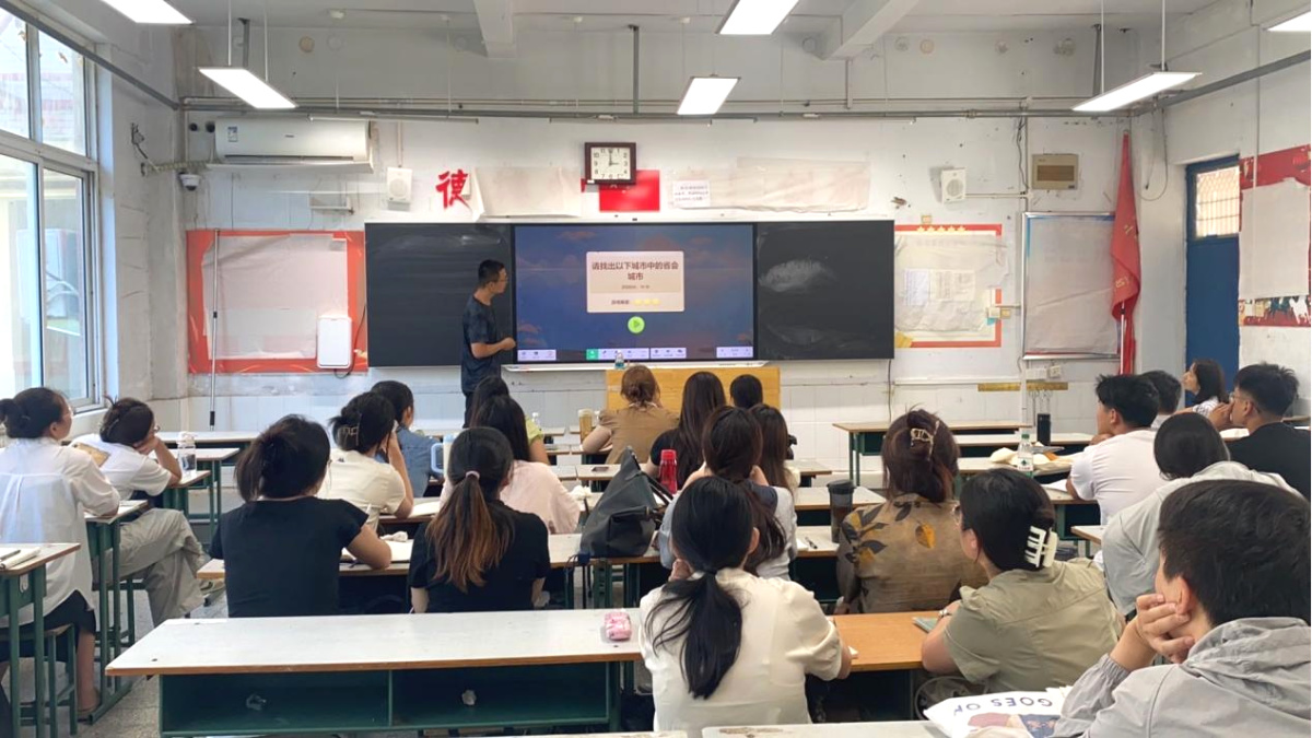 师德师风教师成长培训_漯河市高级中学新教师岗前培训_教师试讲培训