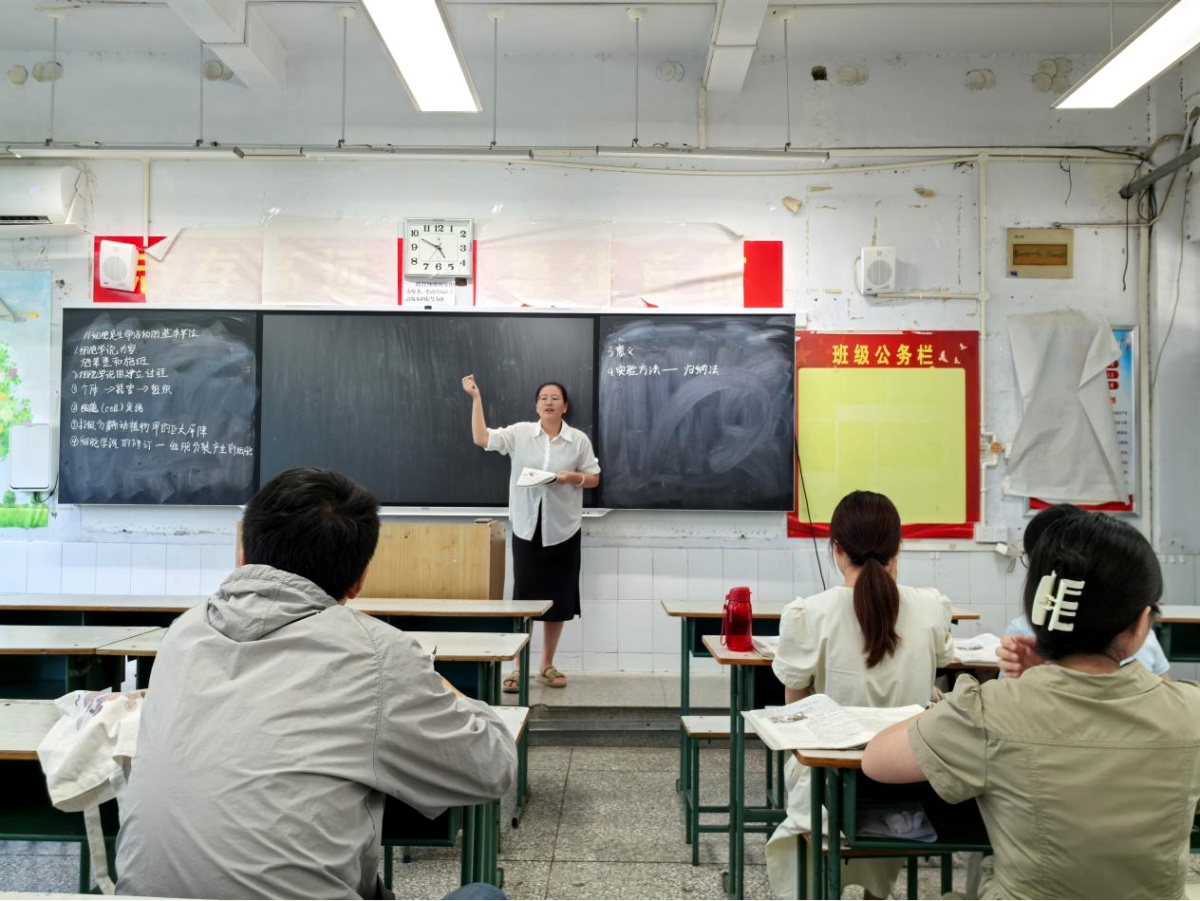 漯河市高级中学新教师岗前培训_教师试讲培训_师德师风教师成长培训