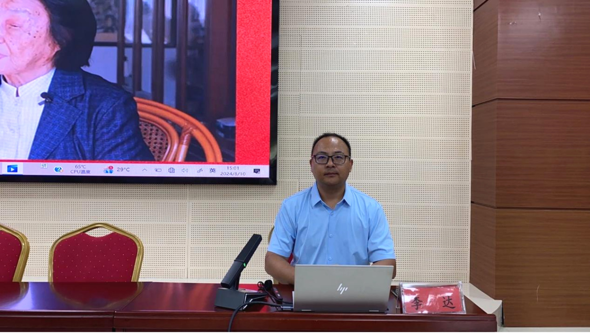 师德师风教师成长培训_漯河市高级中学新教师岗前培训_教师试讲培训