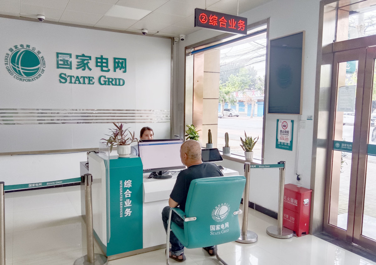 要求,推动供电服务再上新台阶,结合供电所,营业厅"百千工程"行动方案