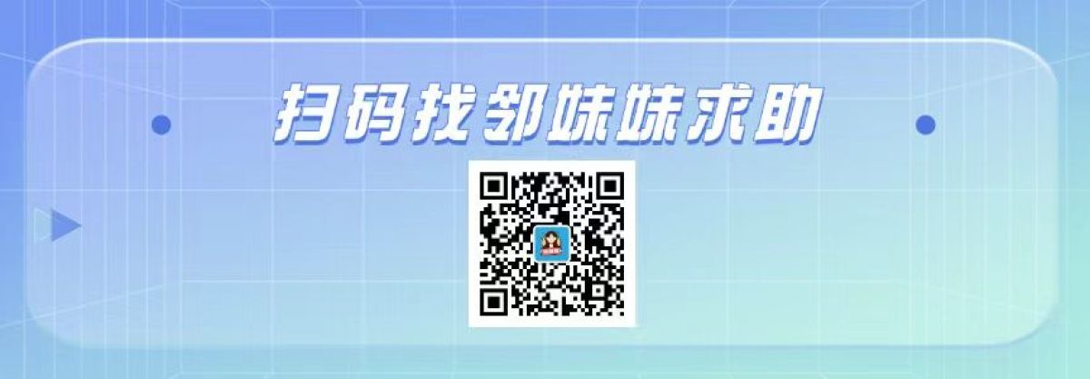 上街区济源路街道：筑牢新岁“安全关” 把好复工“平安线” 大河新闻