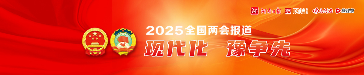 從“牛倌”到全國人大代表，她用4000多頭牛闖出一條鄉(xiāng)村振興路