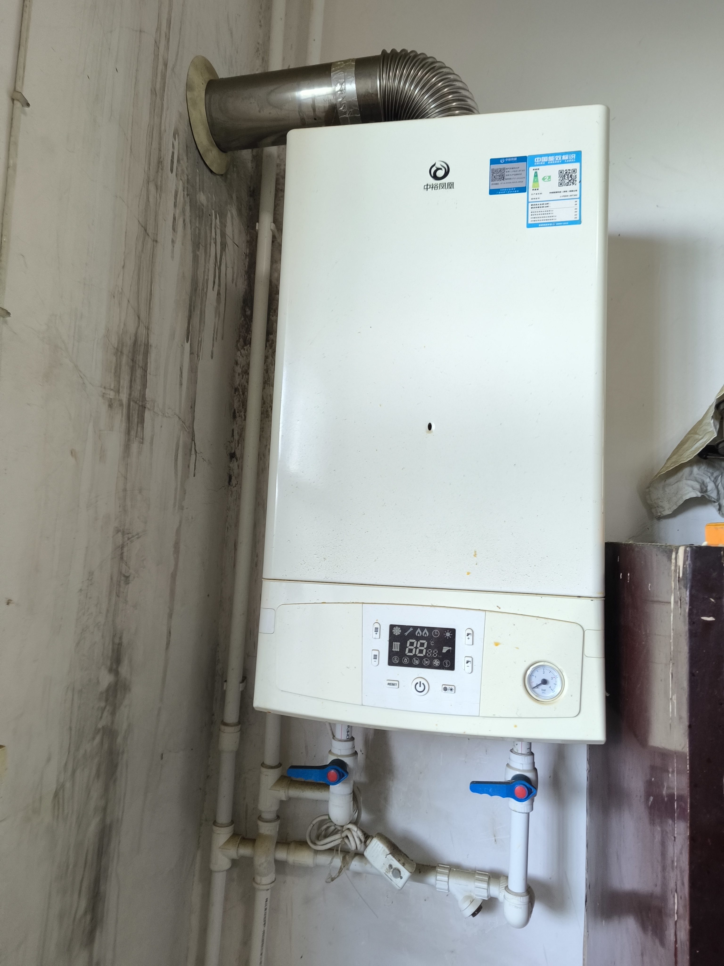 附近哪里有交燃气费的地方 20250731181613344251.jpg