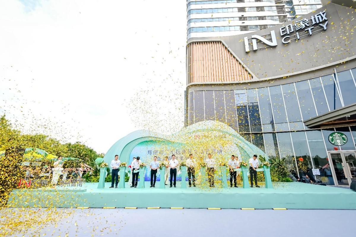 以"生活聚场",重构郑州城南生活边界