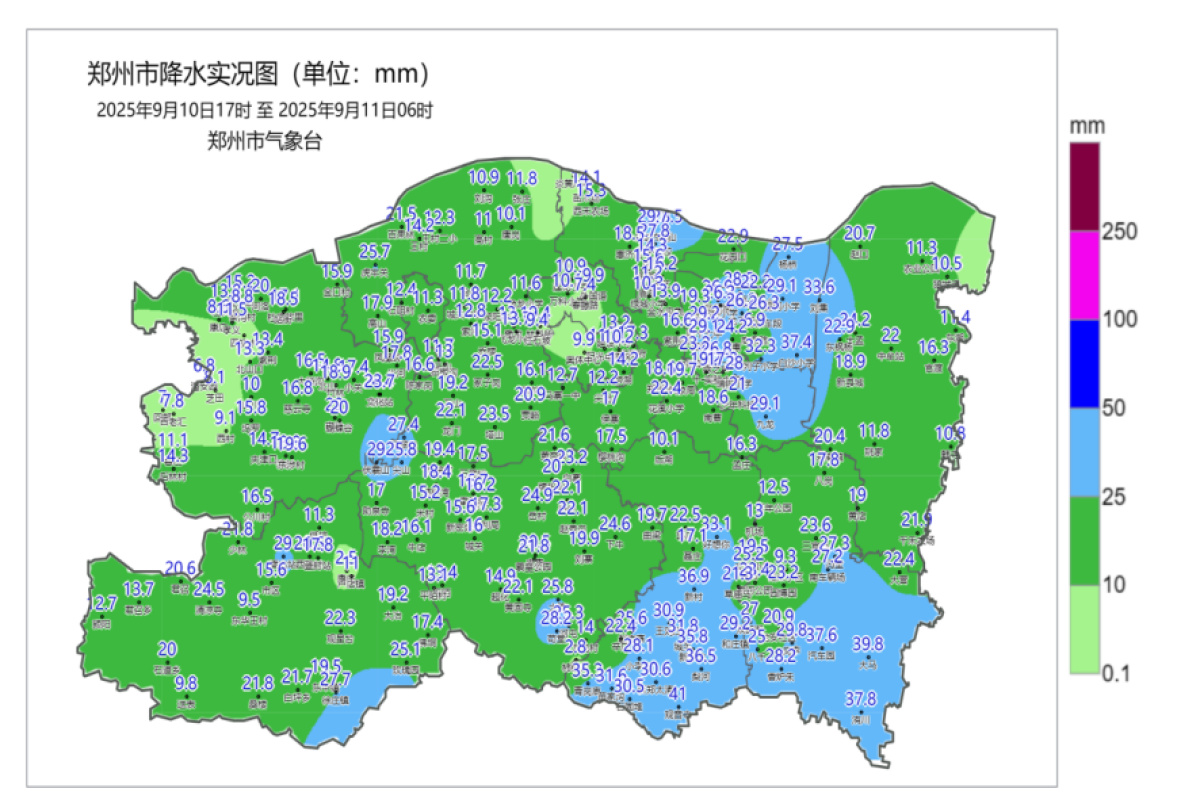 郑州市新郑市天气预报今日情况