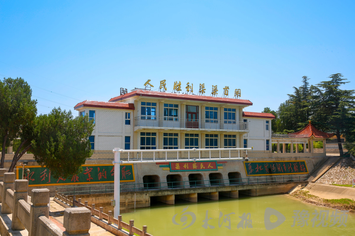 毛主席指示“要把黃河的事情辦好”，為啥出自這里？| 何以中國(guó)·黃河安瀾