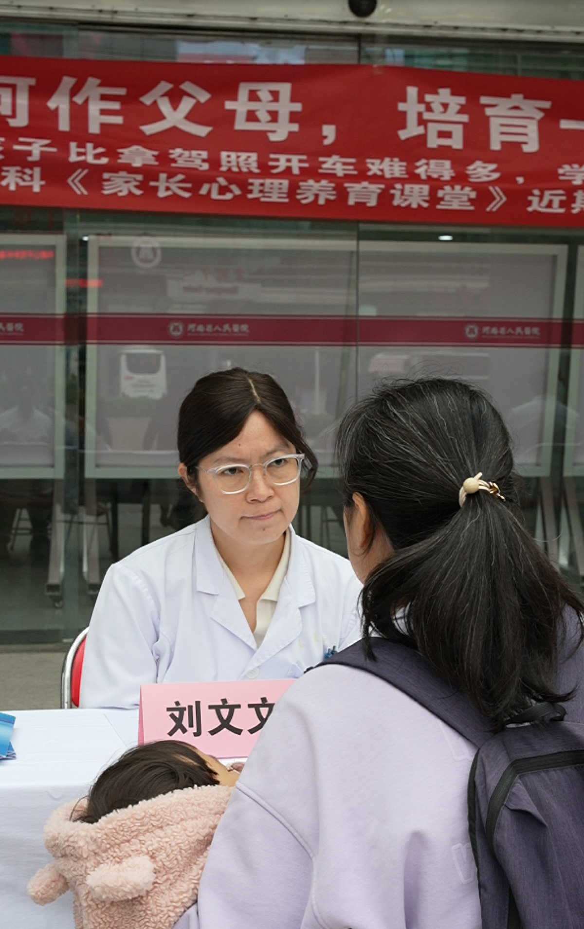 大河报官网-河南首家重点综合性媒体网站