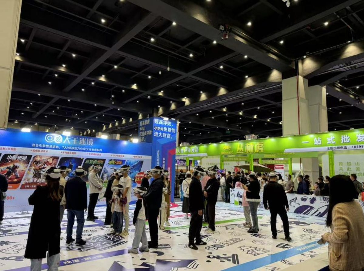 河南文旅博览会,郑州文旅博览会,河南文旅会,郑州文旅会,河南房车露营展,郑州房车露营展,河南户外用品展,郑州户外用品展