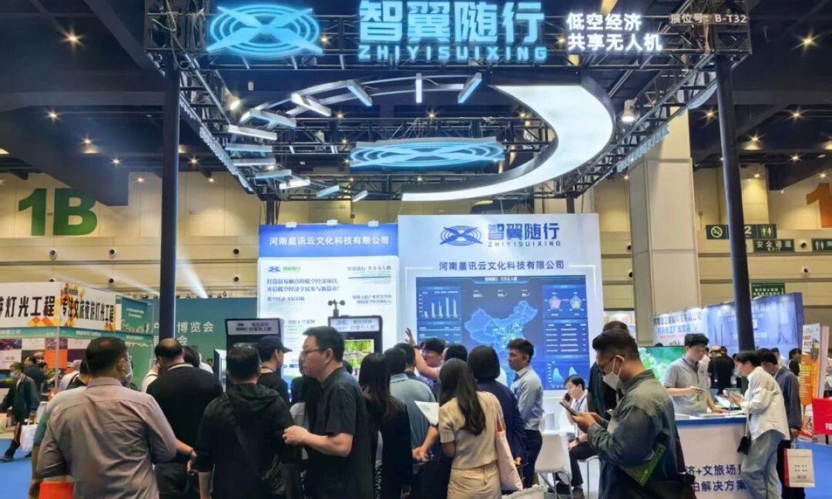 河南文旅博览会,郑州文旅博览会,河南文旅会,郑州文旅会,河南房车露营展,郑州房车露营展,河南户外用品展,郑州户外用品展