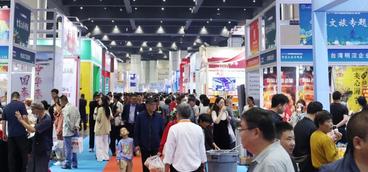 河南文旅博览会,郑州文旅博览会,河南文旅会,郑州文旅会,河南房车露营展,郑州房车露营展,河南户外用品展,郑州户外用品展