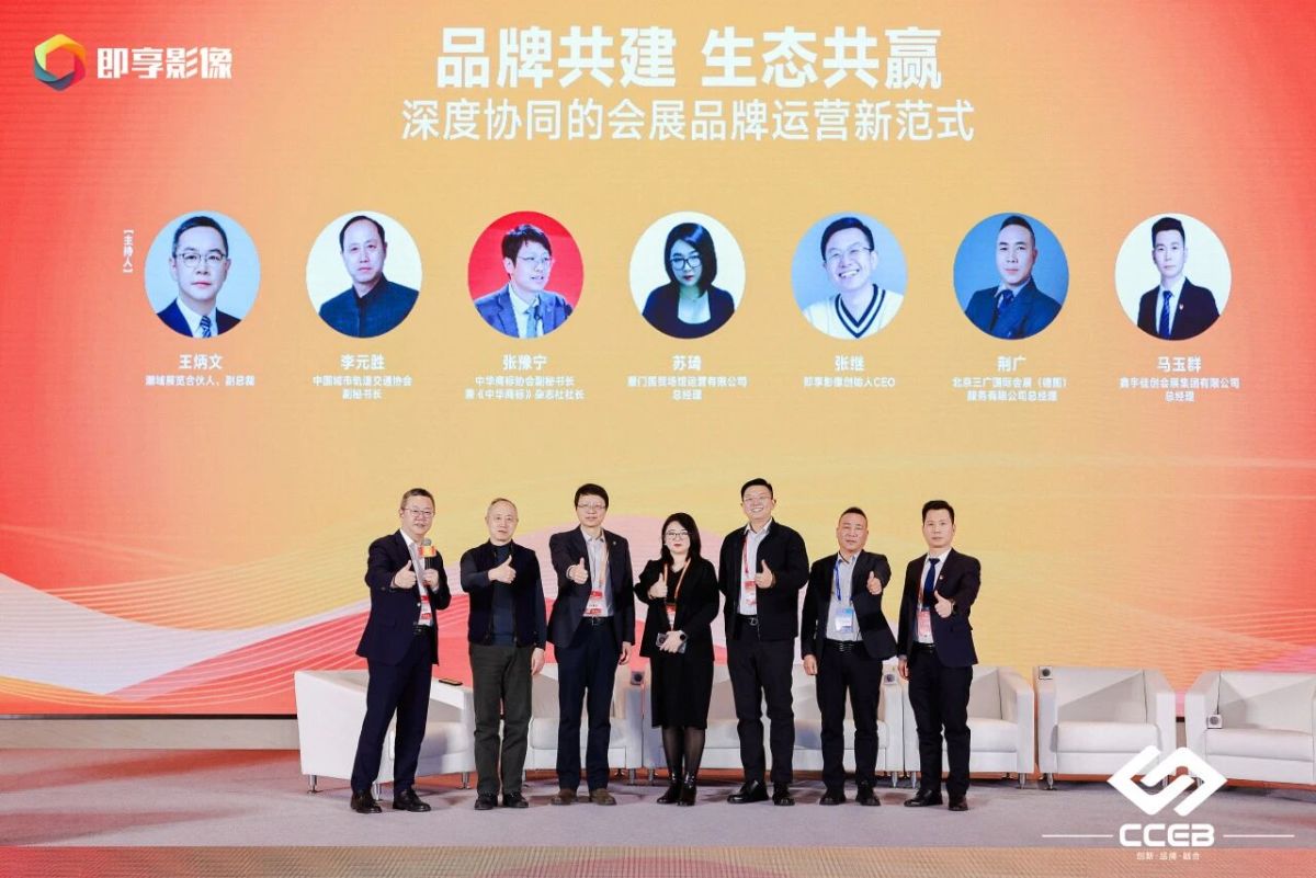 河南文旅博览会,郑州文旅博览会,河南文旅会,郑州文旅会,河南房车露营展,郑州房车露营展,河南户外用品展,郑州户外用品展