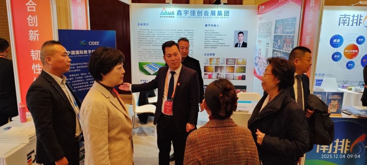 河南文旅博览会,郑州文旅博览会,河南文旅会,郑州文旅会,河南房车露营展,郑州房车露营展,河南户外用品展,郑州户外用品展