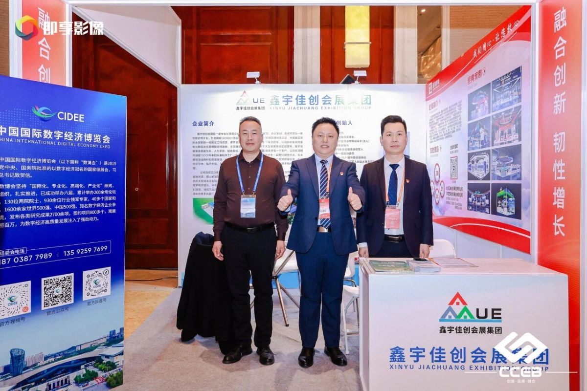 河南文旅博览会,郑州文旅博览会,河南文旅会,郑州文旅会,河南房车露营展,郑州房车露营展,河南户外用品展,郑州户外用品展