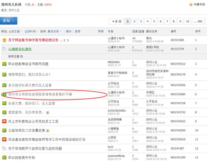 79bab402-f3b2-4c3c-a231-12827f0c07d6