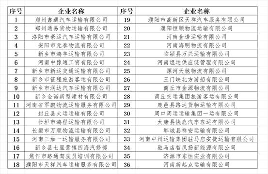 8f4fa765-798f-4446-b775-1804ba5e5cb2